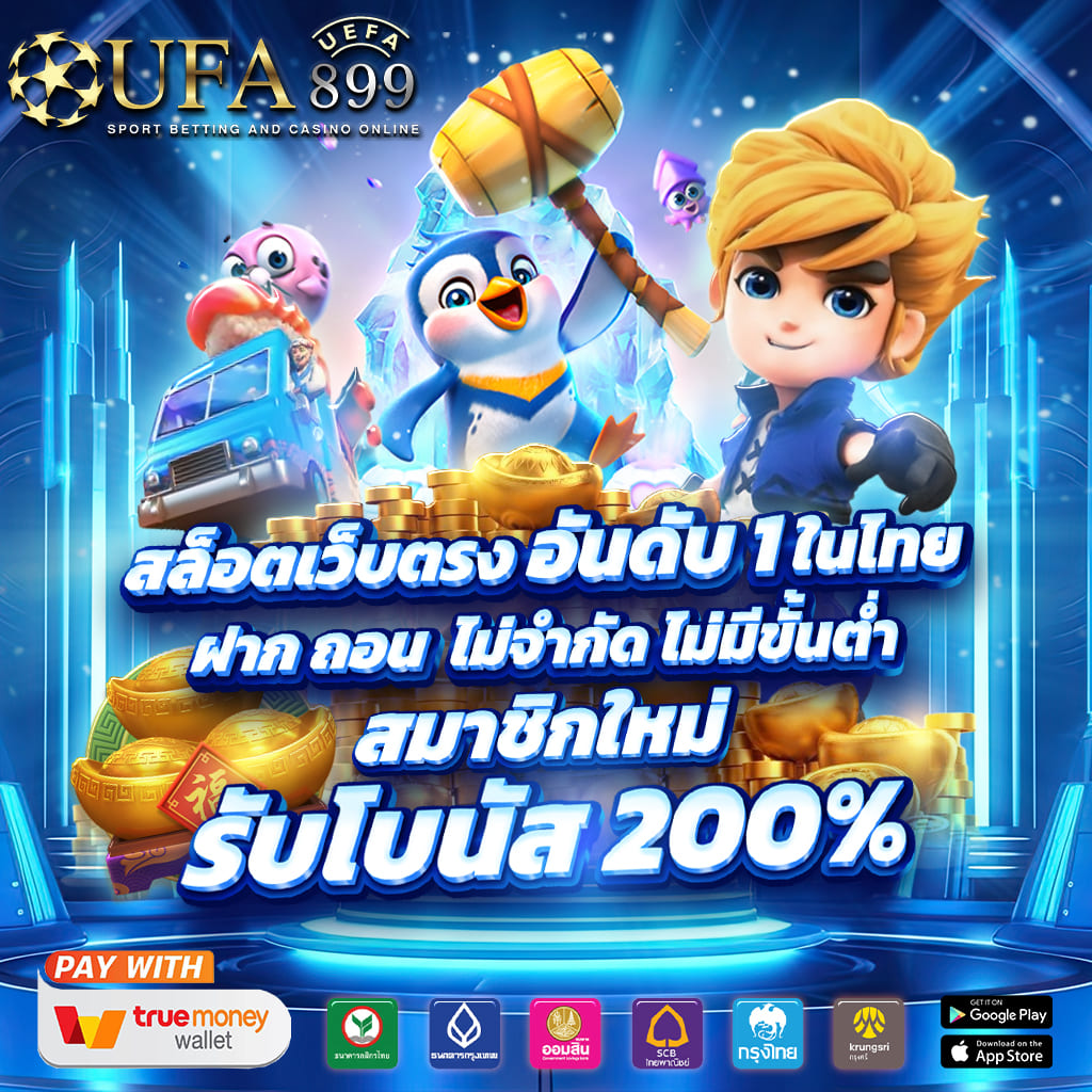 สมัครสมาชิกใหม่รับโบนัสฟรี avengers 168 slot เว็บสล็อตยอดนิยมอันดับหนึ่งในไทย - WooCommerce eCommerce